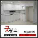 수림씽크공장 티스토리