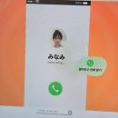 100 현지 영상으로 배우는 패턴 일본어 (2) 이미지