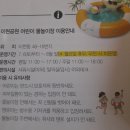 이현테크 이미지