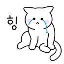 참죤스크린골프