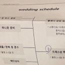 블랑드유 이미지