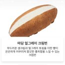 카운트커피선화 이미지
