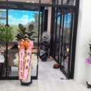 지오 스크린골프 아카데미 이미지