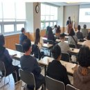 부평1동행정복지센터 회의실 이미지