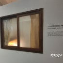 삼호이발소