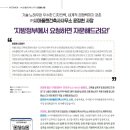 시아 건축사사무소 이미지