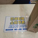밝은중앙약국 네이버블로그