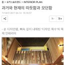 순디자인랩