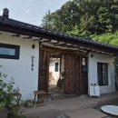 소소유유 이미지