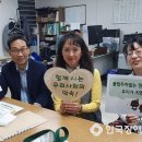 와부조안행정복지센터 | 와부조안행정복지센터, 장애인주차구역 인식 개선 캠페인 진행