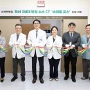 상계백병원 이미지