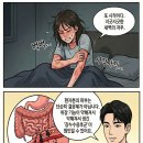 희망동의보감한의원 이미지