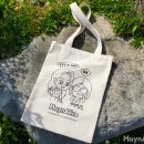 우주민박 이미지