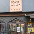 용남목장 이미지