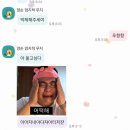 명덕여자중학교 | [LG CNS AI Genius 10기] 8. 여섯번째 수업 후기 - 명덕여자중학교