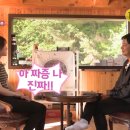 (주)영수 이미지