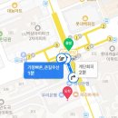 위드플로우필라테스도곡 | 한티역 필라테스 [위드플로우 필라테스 도곡렉슬점] 1:1레슨 후기