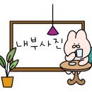 호남한식부페 이미지