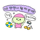 시영슈퍼 | 9월 첫째주 인가요?