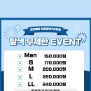 선미헤어샵 이미지