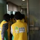 하고여자경로당 이미지