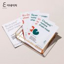 이네이처 이미지