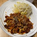 다람쥐마을 이미지