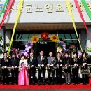 부안군노인요양병원 이미지