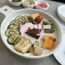 이천한우 | 이천 한우 맛집 장록동 365 다녀온 후기