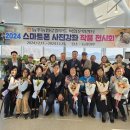 능주농협로컬푸드복합문화센터 이미지