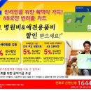 (주)한국이앤티 이미지