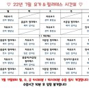 도을요가필라테스 이미지