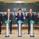 관광명소 문화예술 열린이벤트 이미지