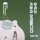 컨텐츠조우 이미지