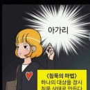 구웅1호 네이버블로그