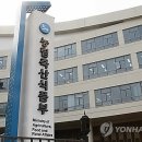 충남친환경청년농부