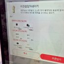 더벤티김포장기역점