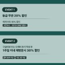 하주샵 | 나트랑 마사지 샵 추천 시내 아만스파 가격