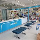 세종충대약국 이미지