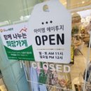 더에이투지커피 네이버블로그