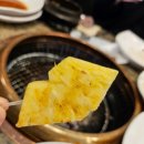 성북-돈암-2251 | [성북구 맛집] 갈비명가이상 가족모임장소로 추천 내돈내산후기