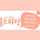 태흥칡냉면 이미지