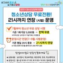 양천 이미지