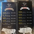 소보소농장 이미지