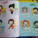 흥일수퍼 네이버블로그