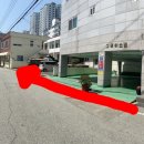 아담다방 - 아산시 둔포면로 25 | 아담다방