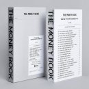 금융이 머니(Money)? 네이버블로그