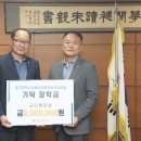 영남자동차정비 이미지