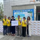 화성시동탄노인복지관 이미지