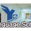 생활중국어회화(주말/원어민) 이미지